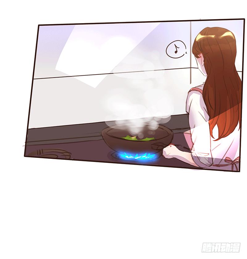 青春的偶遇86