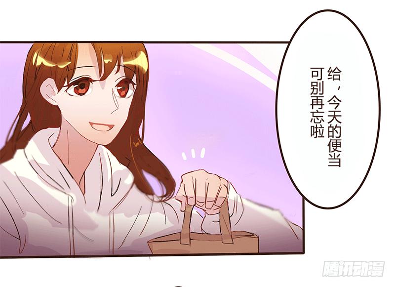 青春的偶遇111