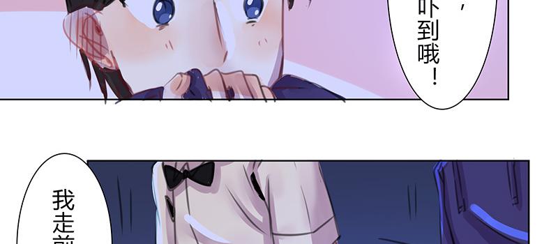 “第五者”？13