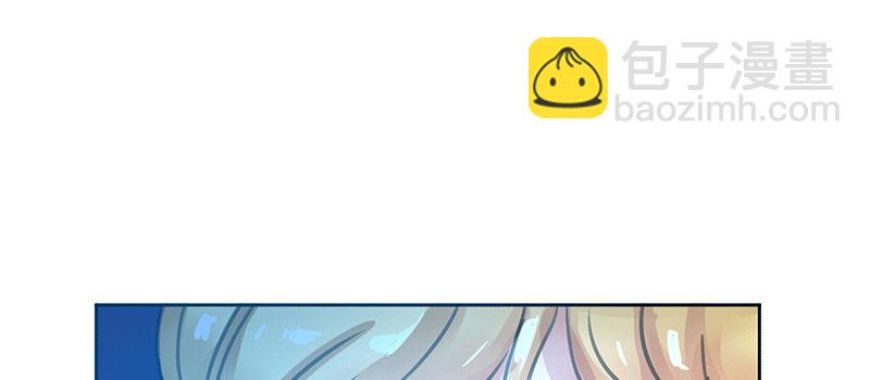 KISS57