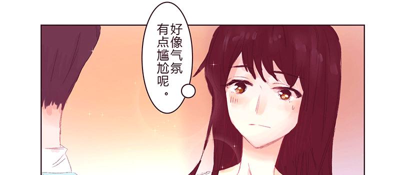 初次的尴尬47