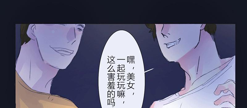 “坏小子”周泰35