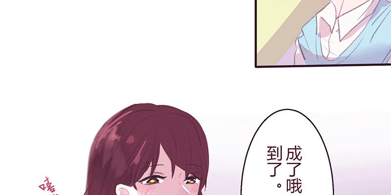 为什么面对男生也会脸红啊20