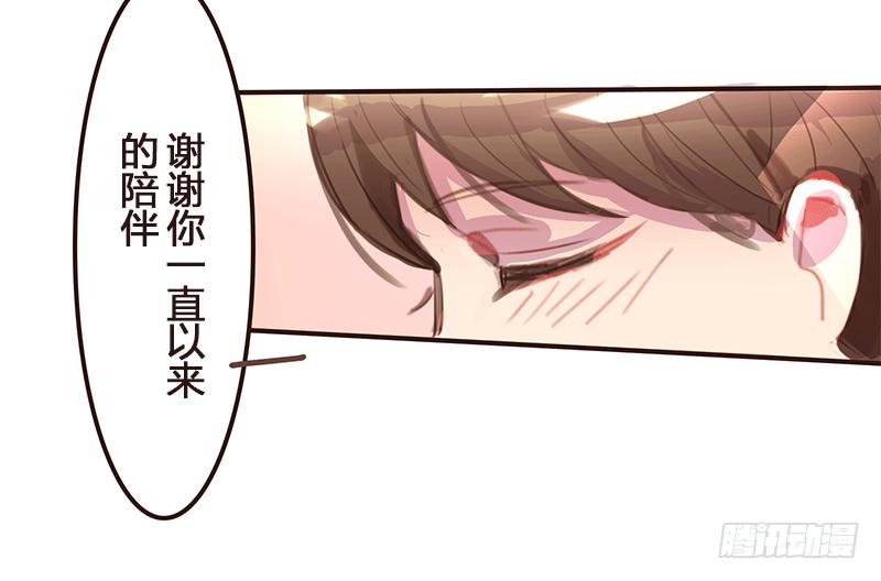 青春的偶遇77