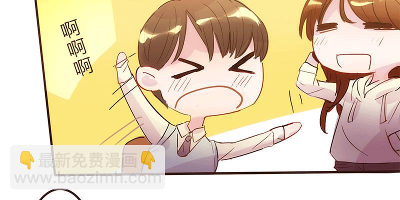 命运齿轮转动92