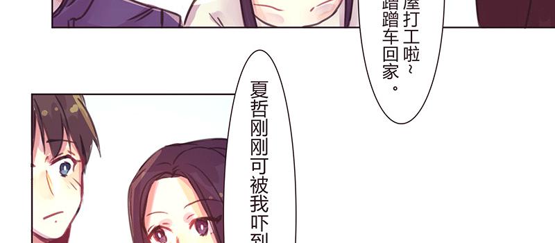 心 意17