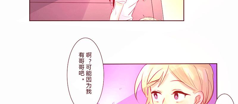“初次见面”72