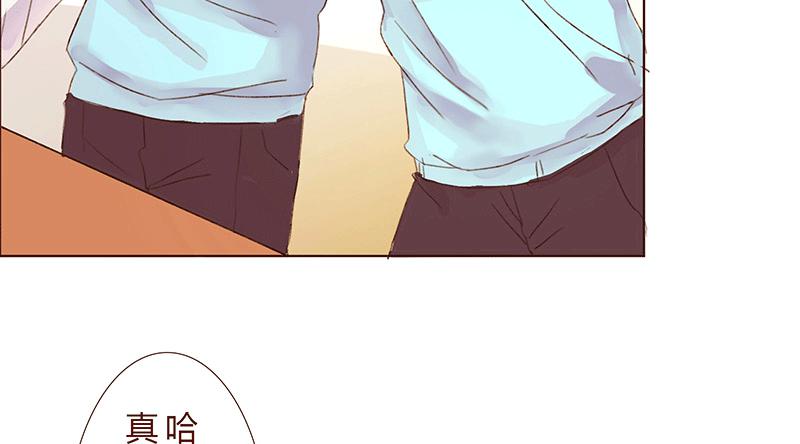 为什么面对男生也会脸红啊77