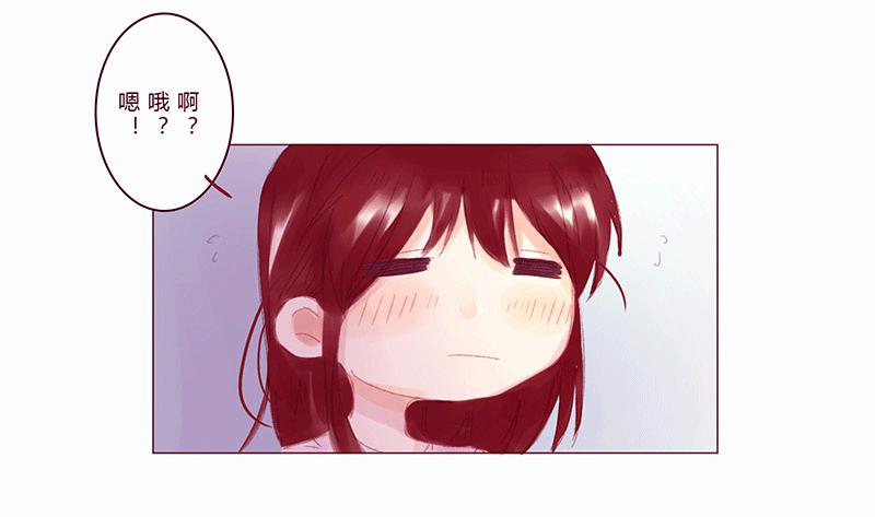 初次的尴尬25