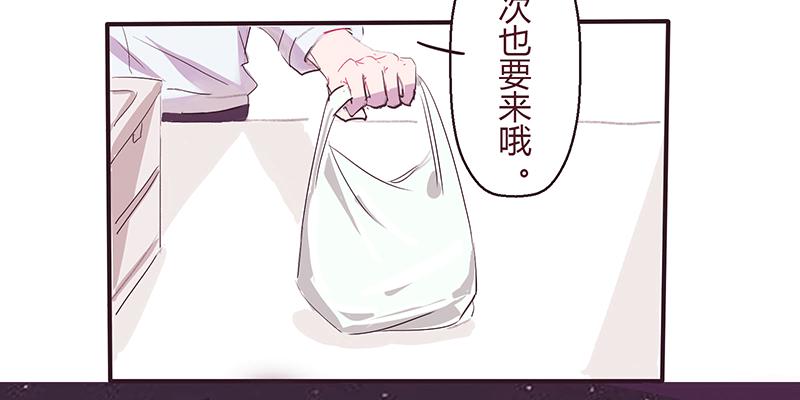 夏菱的思绪40