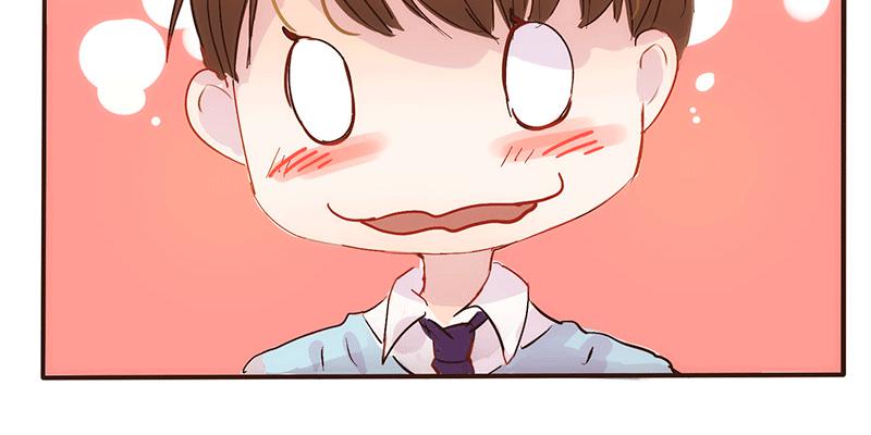 命运齿轮转动23