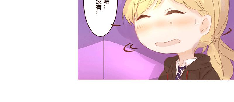 初次的尴尬37