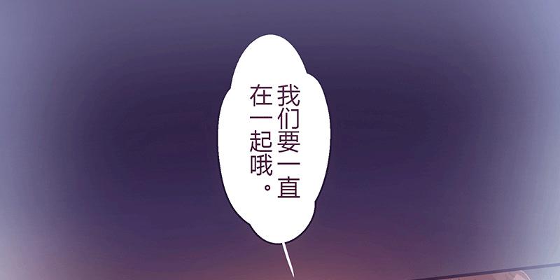 为什么面对男生也会脸红啊2