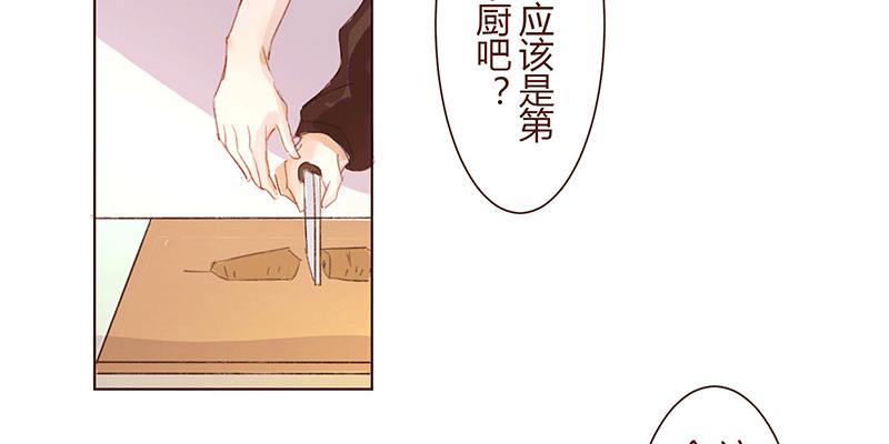 “初次见面”48