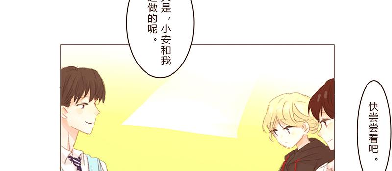 初次的尴尬27