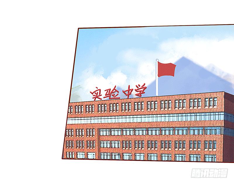 青春的偶遇40