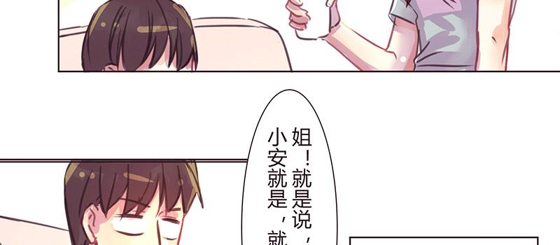 心 意26