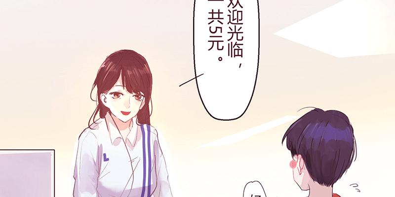 夏菱的思绪36