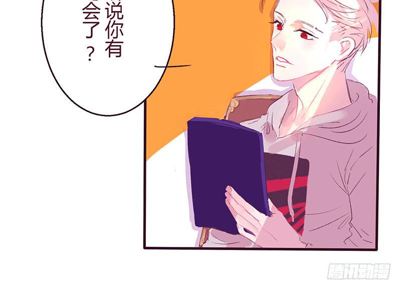 为什么面对男生也会脸红啊32