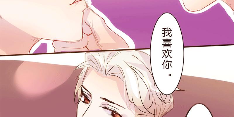 命运齿轮转动54