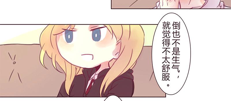 悄悄话42