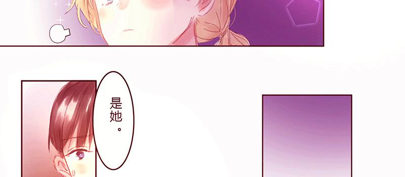 初次的尴尬10