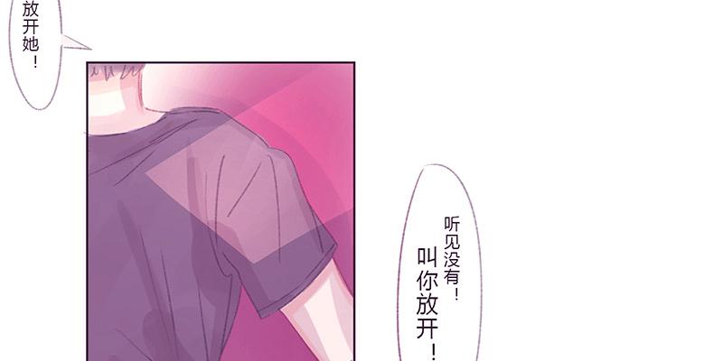 “初次见面”8