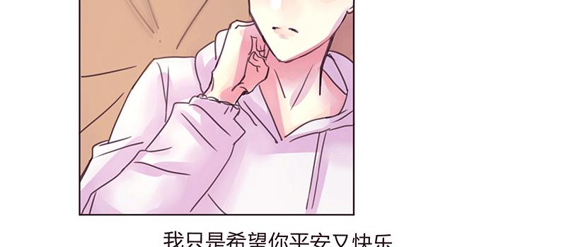 不 安36