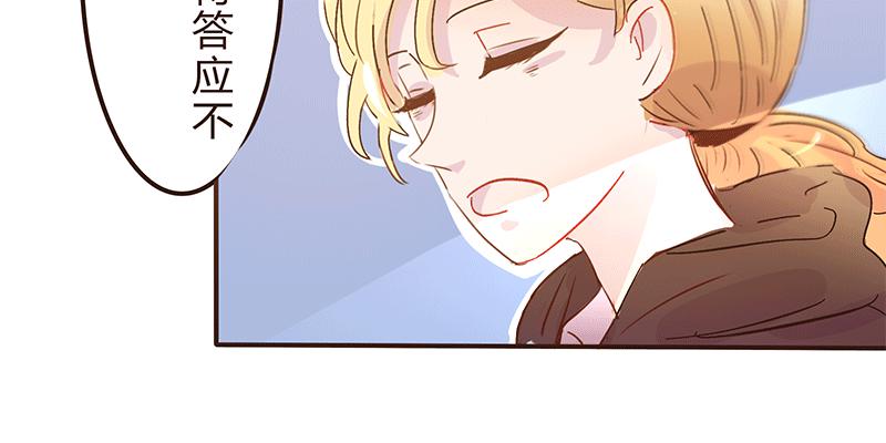 夏菱的思绪22
