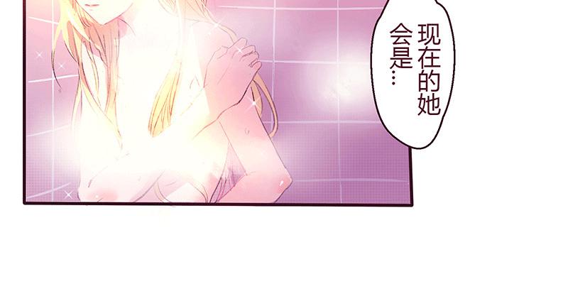 为什么面对男生也会脸红啊24