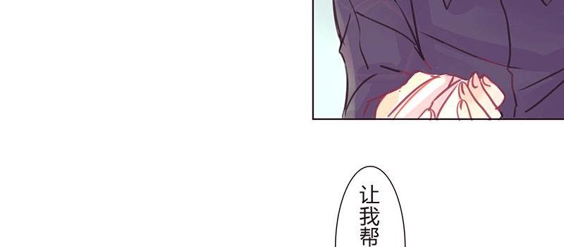 相   认47