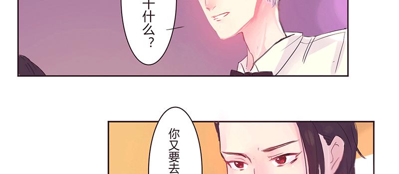 大 哥67
