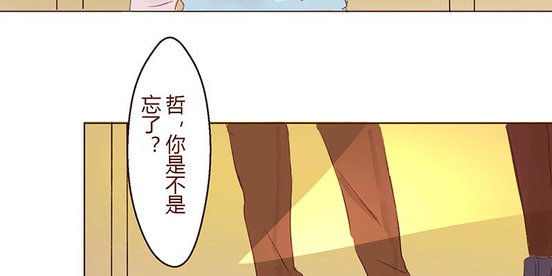 “初次见面”30