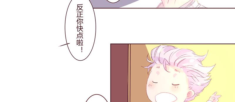 “坏小子”周泰10