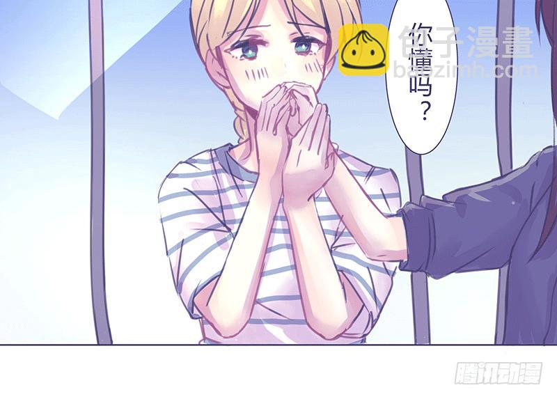 心 意37