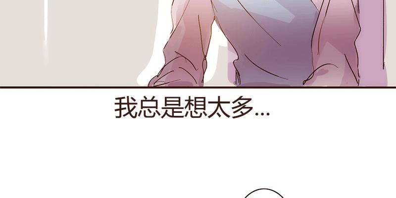 命运齿轮转动39