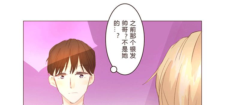 初次的尴尬38