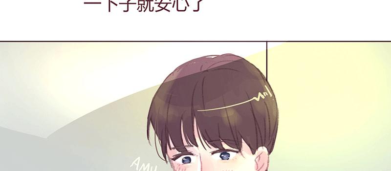 “坏小子”周泰75