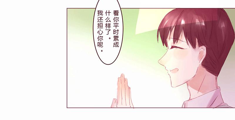 初次的尴尬24