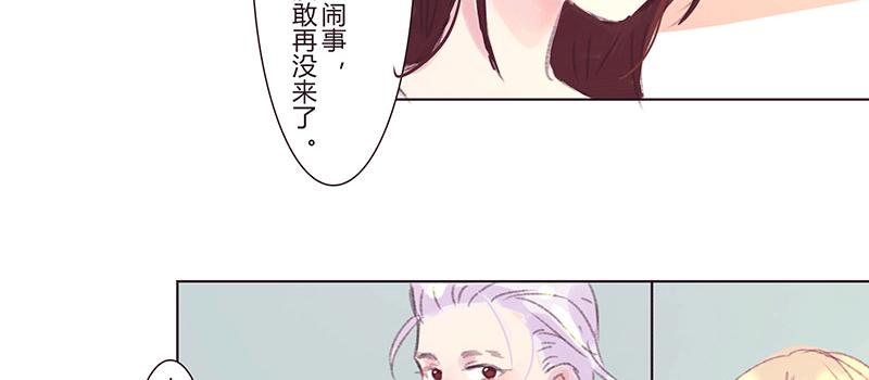“坏小子”周泰65