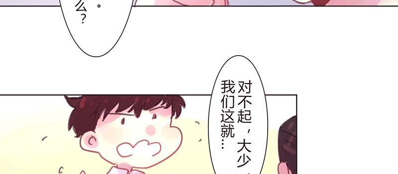 不 安53