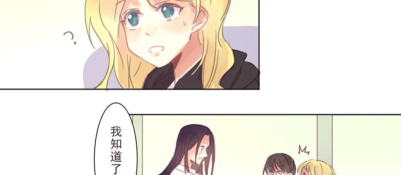 悄悄话26