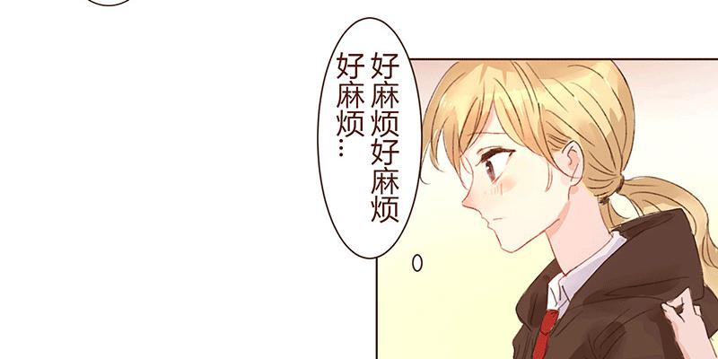 “初次见面”42