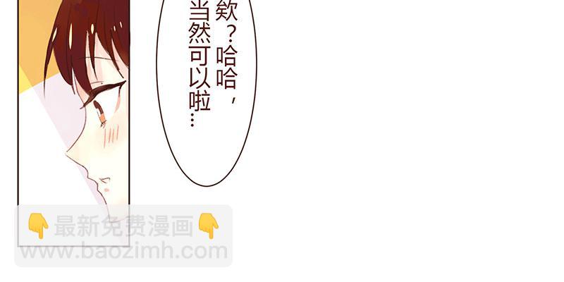 “初次见面”55