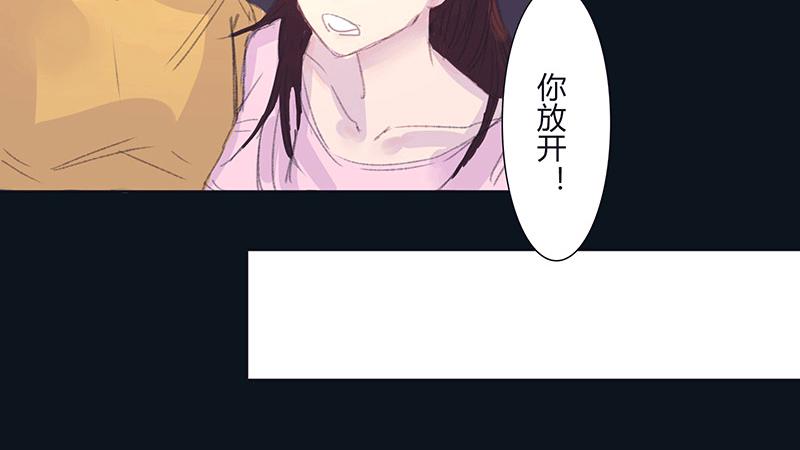 “坏小子”周泰34