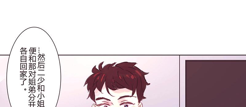 不 安44