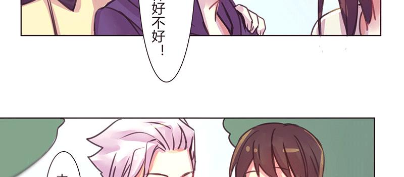 心 意20