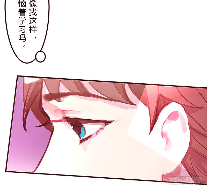 青春的偶遇51