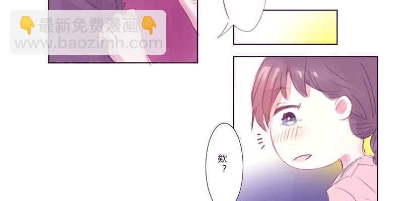 “初次见面”9