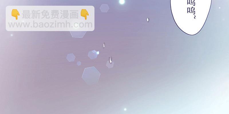 为什么面对男生也会脸红啊7